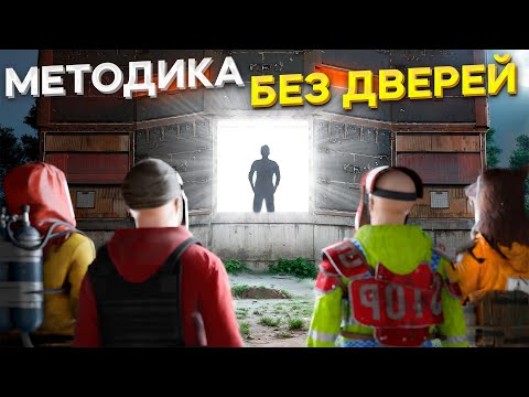 Видео: Все видят мою задни... ой лутовую, ведь я живу в мвк доме без дверей в раст rust
