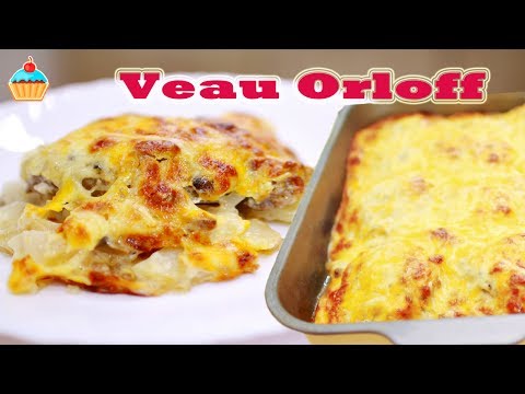 Видео: Настоящее МЯСО ПО-ФРАНЦУЗСКИ / ТЕЛЯТИНА ПО-ОРЛОВСКИ / Veau Orloff