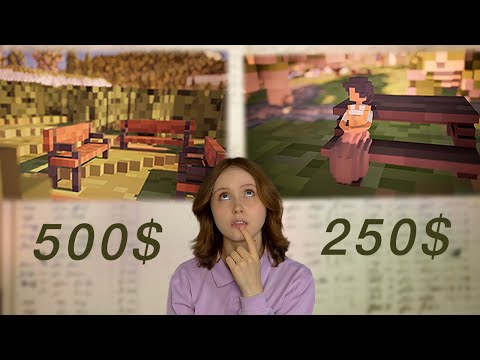 Видео: ЗОЛОТАЯ МОЛОДЁЖЬ — Town to City #5