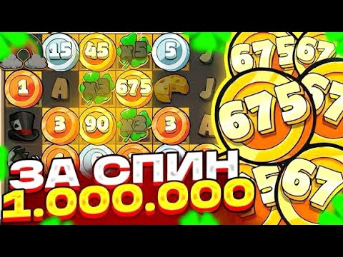 Видео: ПРОСТО ЧТО?ТАКОЕ ВООБЩЕ РЯЛЬНО Я СПЛЮ///LE BANDIT 2ЧАСТЬ