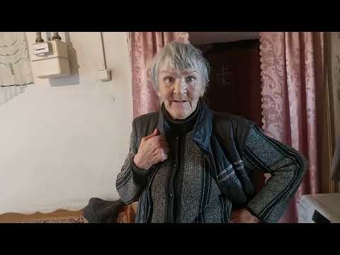 Видео: Тетя Валя: Жизнь, полная зла: Как пережить и не сломаться