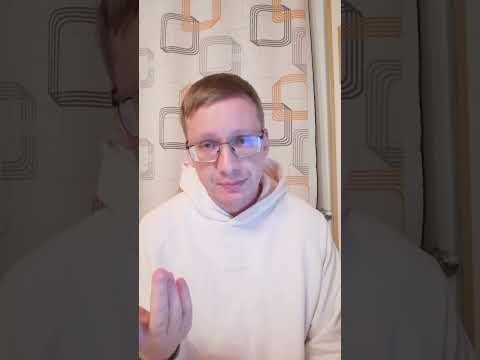 Видео: Что можно и нельзя делать при приёме антидепрессантов