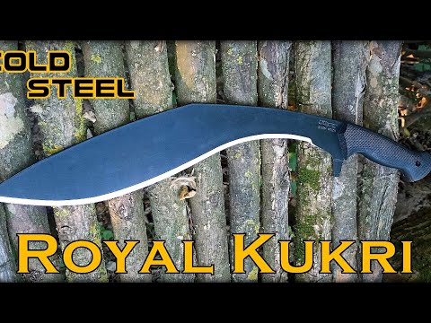 Видео: Мачете Royal Kukri от фирмы Cold Steel. Выживание. Тест №288