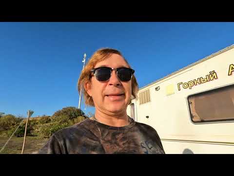 Видео: 136 ч.  Жизнь в караване у моря