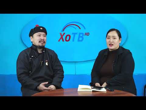 Видео: Дмитрий Шараев на монгольском ТВ