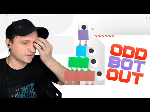 Видео: Робот ИСПОЛЬЗУЕТ Роботов 🤖 Odd Bot Out #4