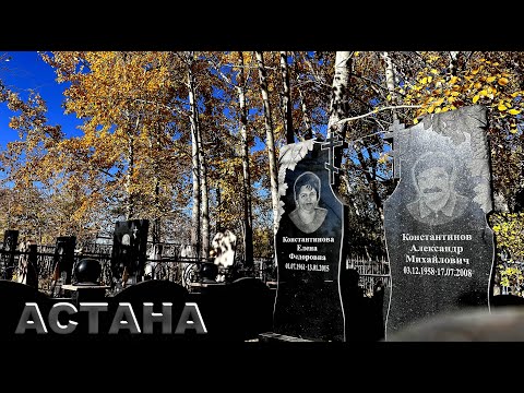 Видео: КАЗАЛОСЬ КТО ТО ХОДИТ ПО ПЯТАМ.