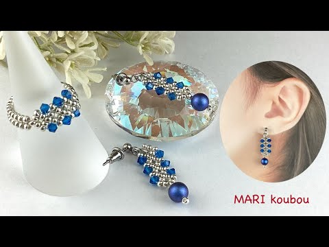 Видео: Синий! Кольцо и серьги в комплекте.