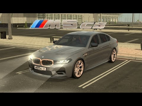 Видео: | Bmw m5 cs | точно не для дрифта, Black Russia