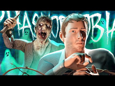 Видео: ХАРДКОР ОХОТА НА ПРИЗРАКОВ - Phasmophobia
