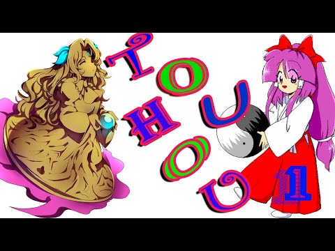 Видео: РЕТРОСПЕКТИВА ПО TOUHOU ВРЕМЁН PC-98. ЧАСТЬ 1/5 [ИСТОРИЯ СЕРИИ]