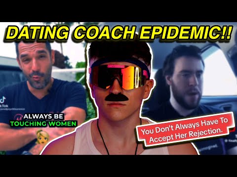 Видео: Проблема «пикапера» в TikTok...