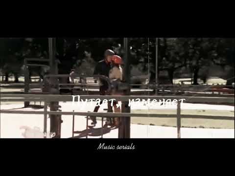 Видео: Esta noche no paro (RUS SUB) ||Этой ночью я не остонавлюсь...