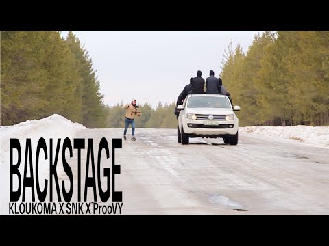 Видео: Бэкстейдж КлоуКома х SNK x ProoVY - KNUT