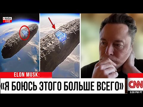 Видео: Телескоп Джеймса Уэбба только что расшифровал  сигнал 3I/ATLAS - НИКТО НЕ БЫЛ ГОТОВ К ЭТОМУ