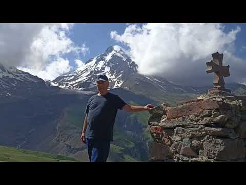 Видео: Грузия июль 2025г.