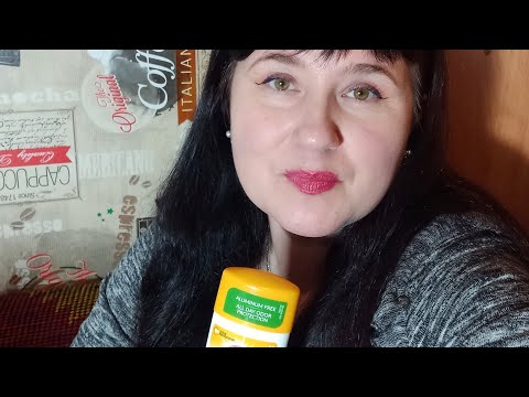 Видео: Розпаковка посилки IHERB 🍀:M.V.TEEN,Ultra-Mag,L-lisine @Solaray