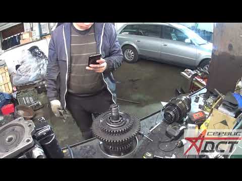 Видео: Ремонт гидромеханики КПП HZM  иструкция