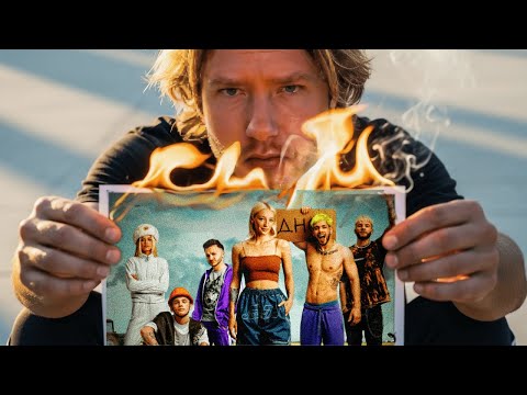 Видео: 2025  - ХУДШИЙ год для блогеров. Что будет дальше?
