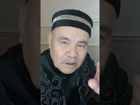 Видео: Қалила Умаров. Қазақ ишан баба хикаясы.