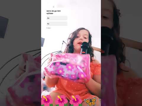 Видео: песента се казва нашата земя българска народна песен