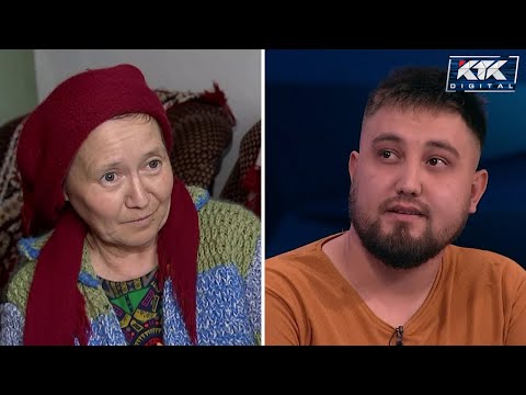 Видео: Астарлы ақиқат: Құлдықтағы Королева-2