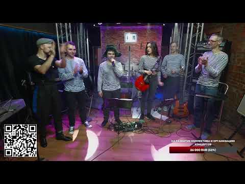 Видео: Клюква Шоу | Музыкальный стрим (06.01.22)