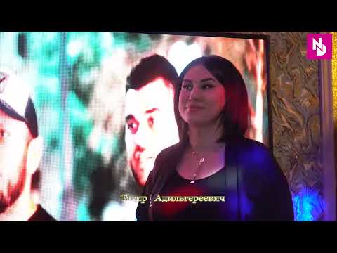 Видео: ОКСАНА НУХОВА - НОВАЯ ЗВЕЗДА АВАРСКОЙ ЭСТРАДЫ.