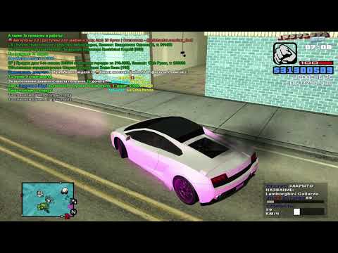 Видео: GTA SAMP Absolute RP 13.11.25 прохождение дневных квестов