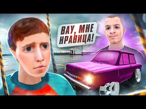 Видео: ИСПОРТИЛ ТАЧКУ *неадекватного* ИГРОКА в ГТА КРМП | МАТРЕШКА РП