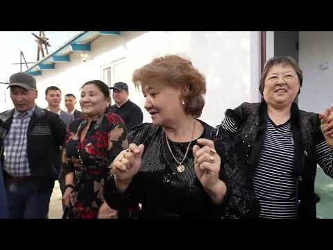 Видео: құдалық 251025