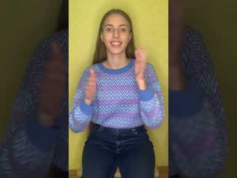 Видео: Перкусія тіла. Body Percussion.