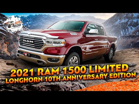 Видео: 2021 RAM 1500 Limited Longhorn 10th Anniversary Edition: лебёдка WARN, крышка кузова Retrax, гудок