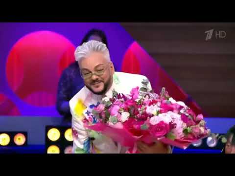Видео: Филипп Киркоров - Кристина (Сегодня вечером, 29.05.2021)
