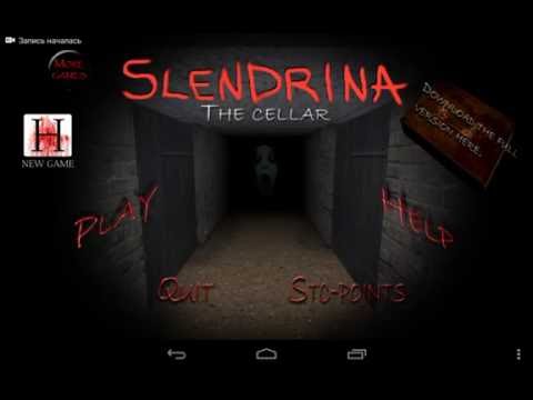 Видео: Slendrina, Обзор Хоррор игры, ( Ржач)