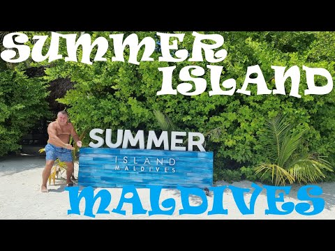 Видео: Сервис отеля SUMMER ISLAND MALDIVES