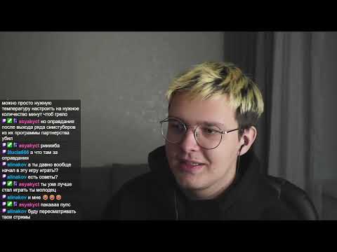 Видео: стардью!!!!