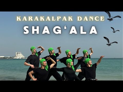 Видео: Qaraqlpaqsha ayaq oyin Shagala Каракалпакский танцы Шагала#танцы #трюки #тренды  #tiktok #игры #игра