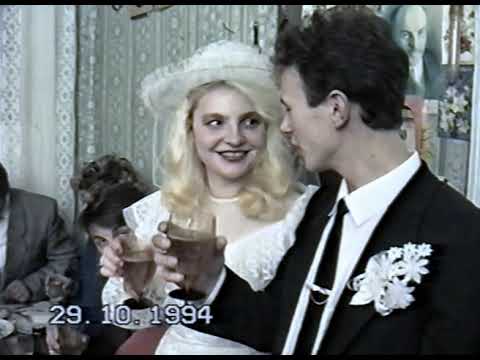 Видео: СВАДЬБА 90-х! В Деревне ПРАЗДНИК! 1ч. 30 лет назад!