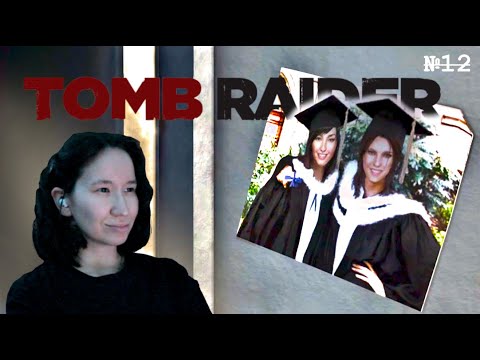 Видео: ПОТЕРЯЛИ ПАЦАНА ✦ Tomb Raider ✦ №12