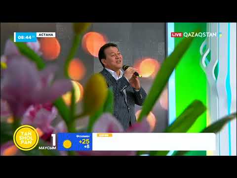 Видео: Махмұд Тойкенов – Арман жылдар