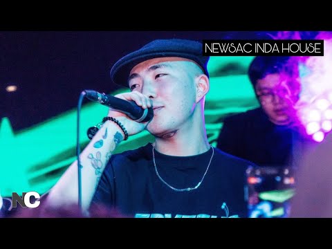 Видео: Loce Нэрнээс цааш юу мэдэх вэ? #31