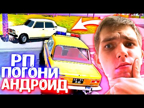 Видео: ДНИЩЕ Андроид - Симулятор Советских ТАЧЕК или СИМУЛЯТОР ВСЕГО И СРАЗУ?!