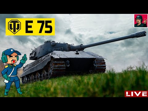 Видео: 🔥 E 75 - Мучения на СТОКе? | Двигаемся к Е100 ● World of Tanks