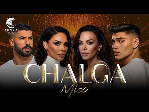 Видео: SUMMER CHALGA MIX 2025 - СЪМЪР ЧАЛГА ПАРТИ МИКС 2025 - LORENA, FIKI, GALENA, LEO, AZIS, DESI SLAVA