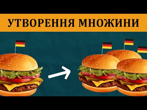 Видео: ВСЕ про УТВОРЕННЯ МНОЖИНИ іменників в німецькій мові! Німецька з нуля, урок №48