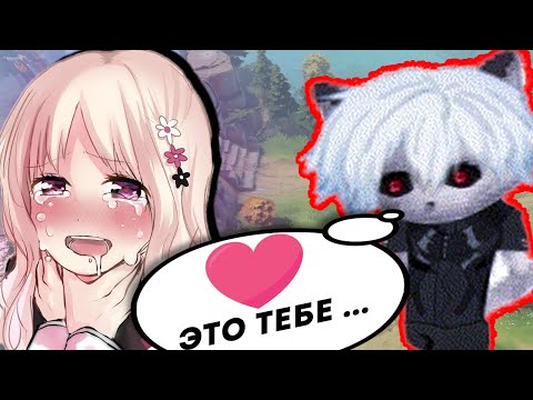 Видео: ZXCURSED подкатывает к УЛИТОЧКЕ | КУРСЕД коучит МИЛУЮ ДЕВУШКУ