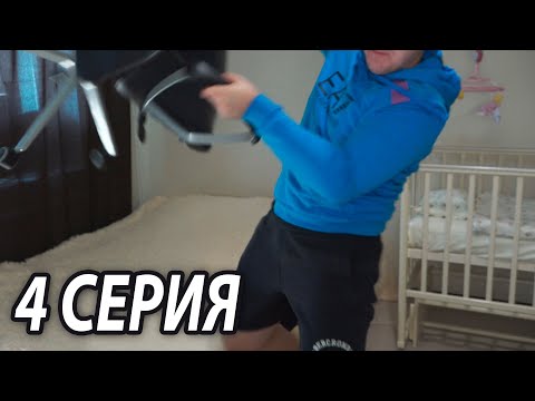 Видео: Каруизава Выбесила 😡 Класс превосходства 4 серия 2 сезон | Реакция на аниме