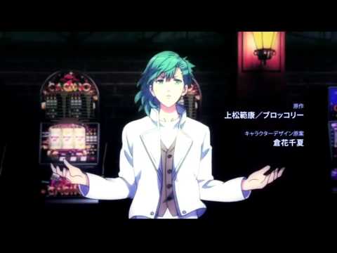 Видео: AM: Клип #ВалиГуляй