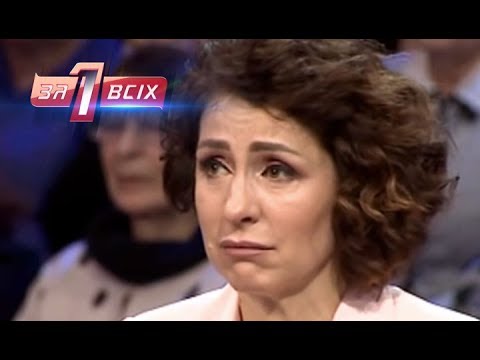 Видео: Недетские игры – Один за всех – 03.02.2019